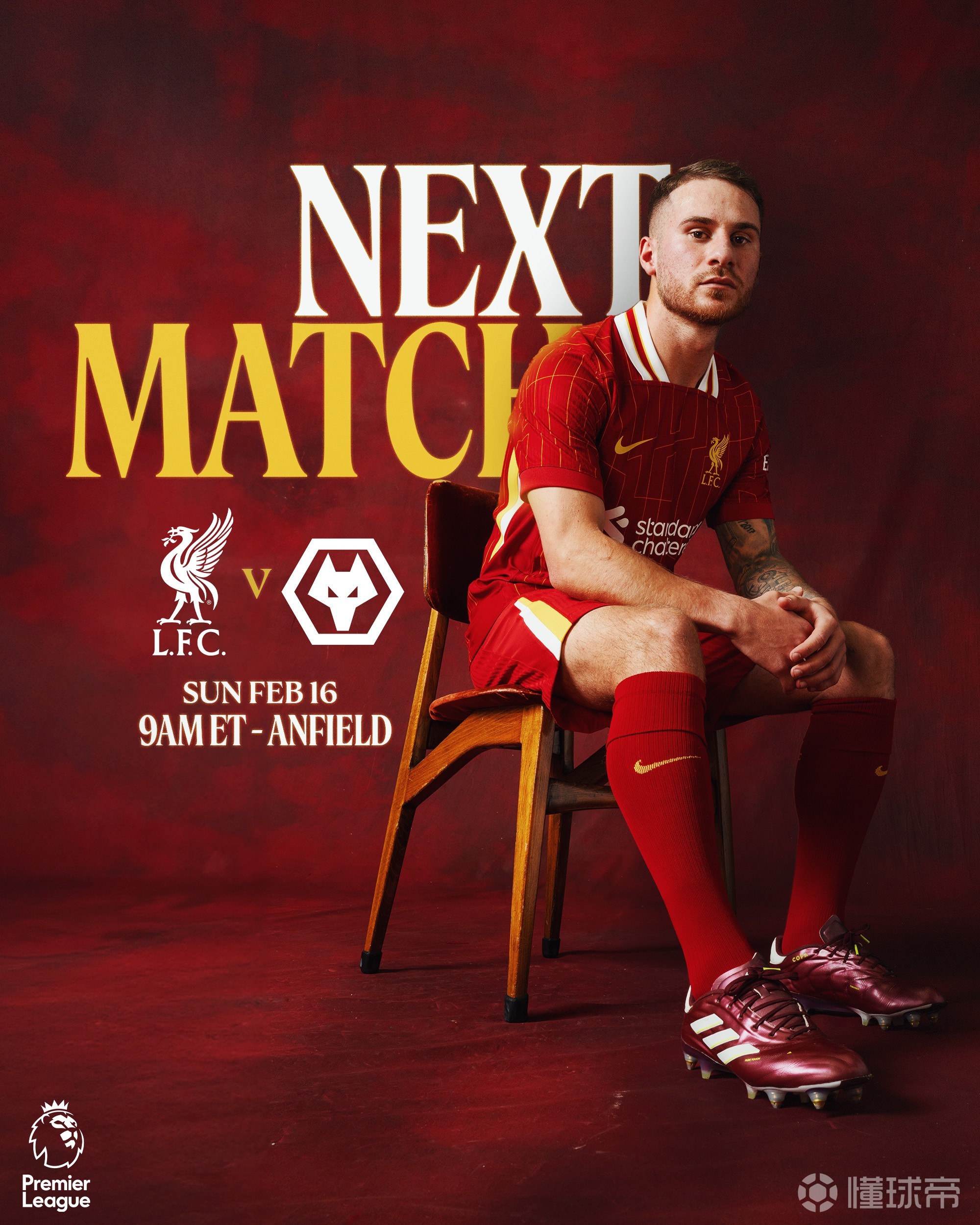 包含利物浦后卫神勇救险,助球队成功保级,如果发布.的词条 包含利物浦后卫神勇救险,助球队成功保级,如果发布.的词条